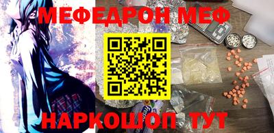 не бодяженный Заводоуковск