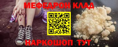не бодяженный Заводоуковск