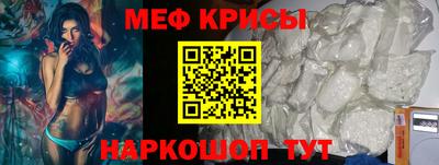 не бодяженный Заводоуковск