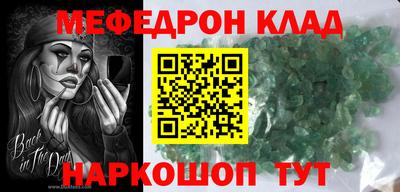 не бодяженный Заводоуковск