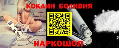 не бодяженный Заводоуковск