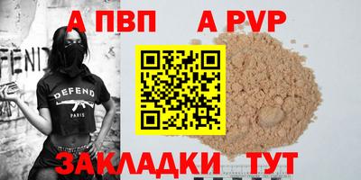 не бодяженный Заводоуковск