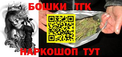 COCAINE Жуковский