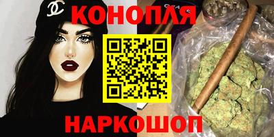 молекула духа Заволжье