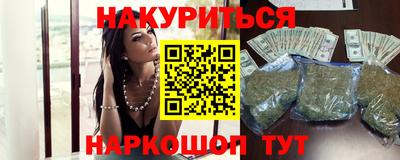 не бодяженный Заводоуковск