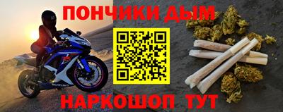 не бодяженный Заводоуковск