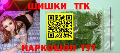 не бодяженный Заводоуковск
