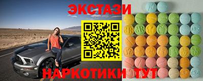 COCAINE Жуковский