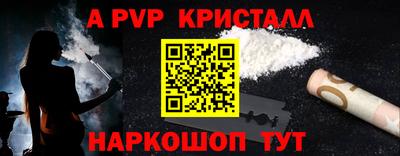 COCAINE Жуковский