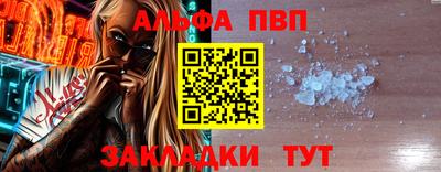 не бодяженный Заводоуковск