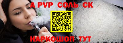 COCAINE Жуковский