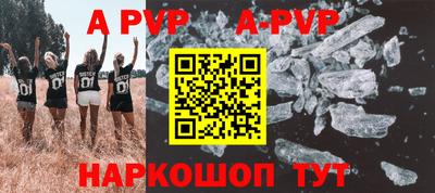 не бодяженный Заводоуковск