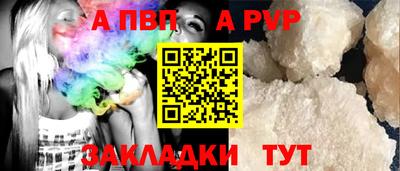 не бодяженный Заводоуковск