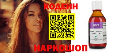 не бодяженный Заводоуковск