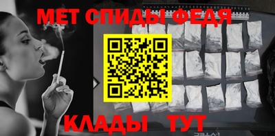 COCAINE Жуковский