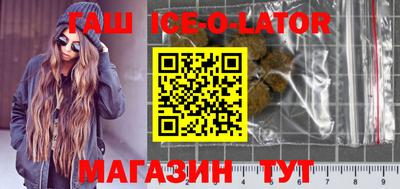 не бодяженный Заводоуковск
