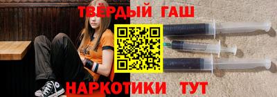 COCAINE Жуковский