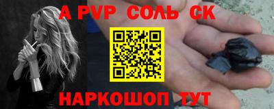 не бодяженный Заводоуковск
