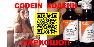 COCAINE Жуковский