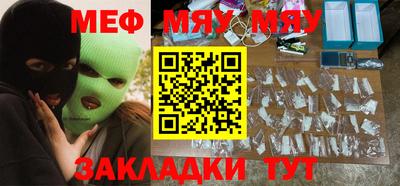 не бодяженный Заводоуковск