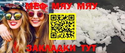 не бодяженный Заводоуковск